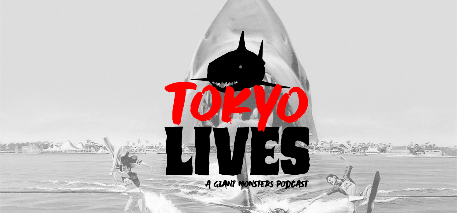 Episode 160 - Jaws 3 episode artwork