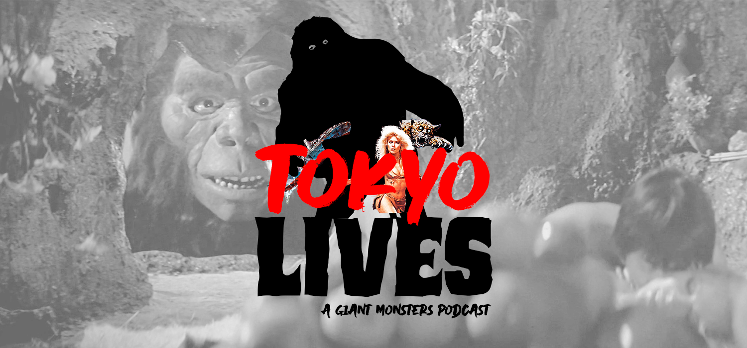 Episode 174 - Mighty Peking Man episode artwork