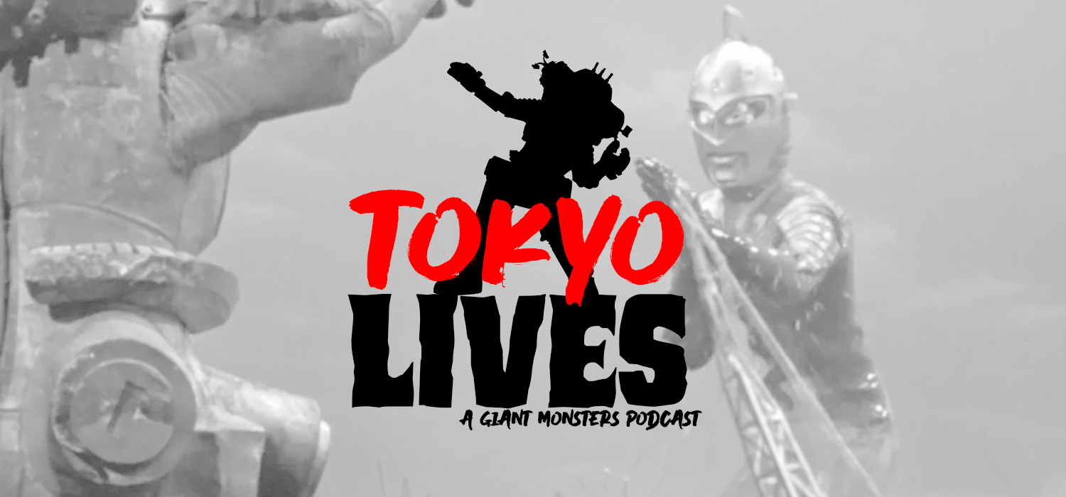 Episode 176 - Ultraseven: Ultra Guard Goes West