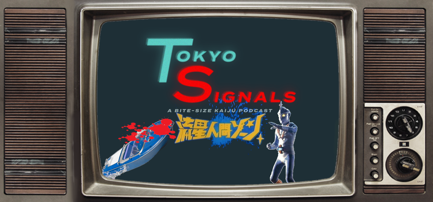 Tokyo Signals - Zone Fighter - Attack DestroKing