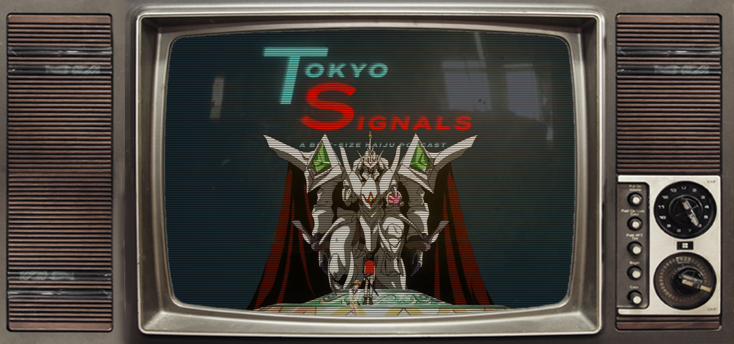 Tokyo Signals - Escaflowne - Fateful Confession episode artwork