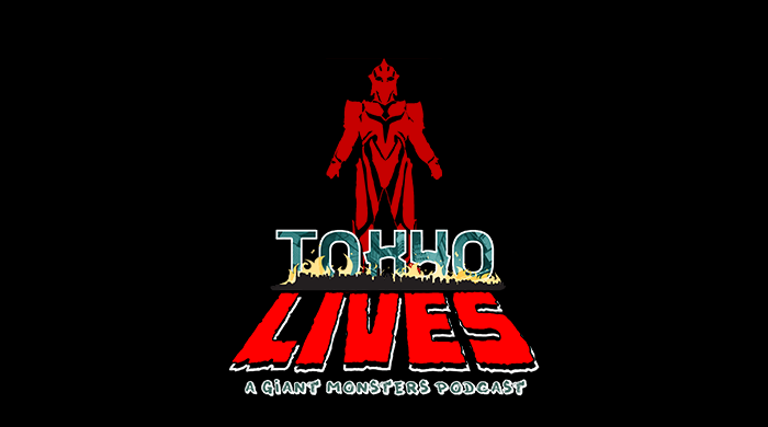 Episode 129 - Ultraman The Next episode artwork