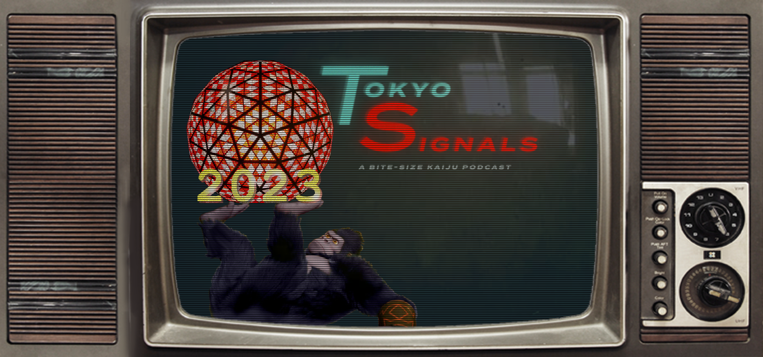 Tokyo Signals - The Holiday Special (2022) episode artwork