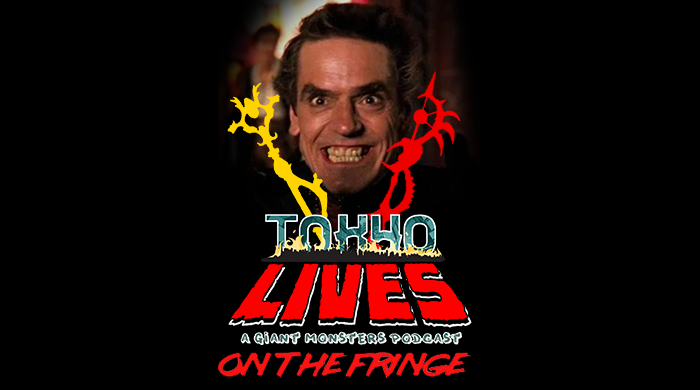 On The Fringe - Dungeons and Dragons (2000)