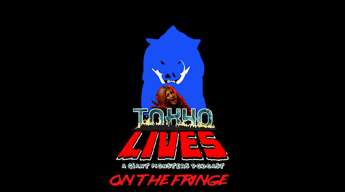 On The Fringe - Boar