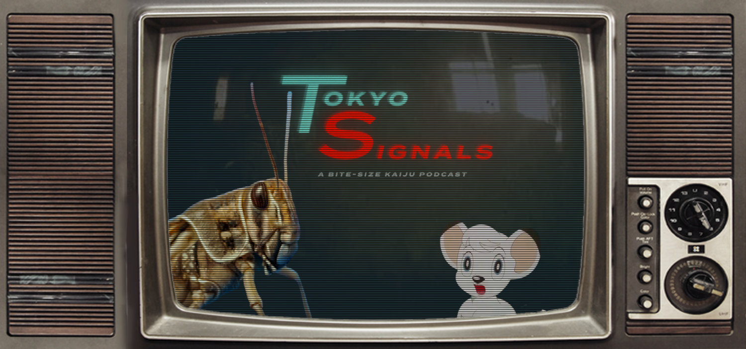 Tokyo Signals - Kimba The White Lion - The Giant Grasshopper episode artwork