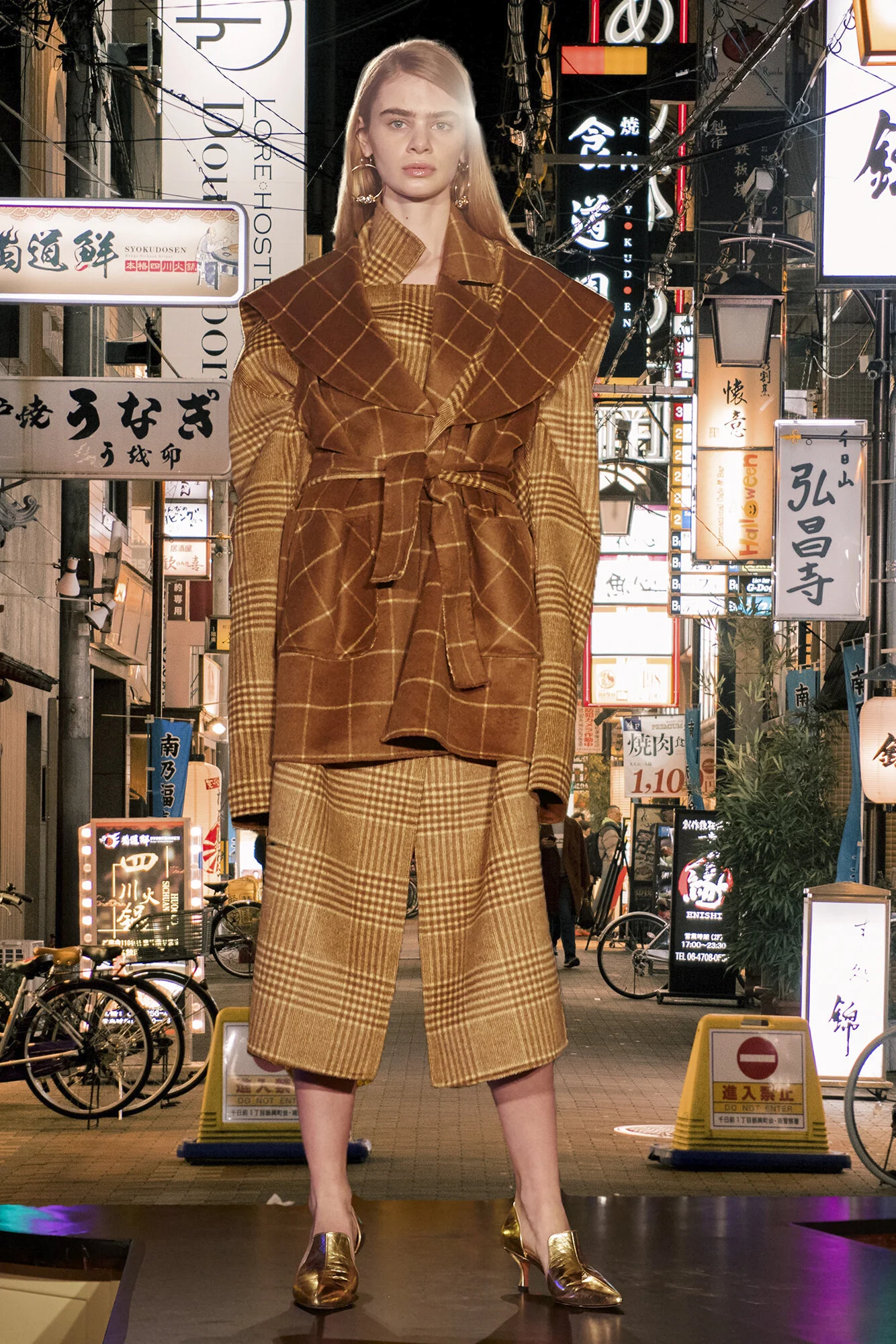 AW19 Look 23