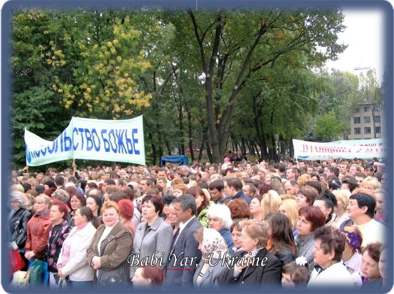 Babi Yar Ukraine.JPG