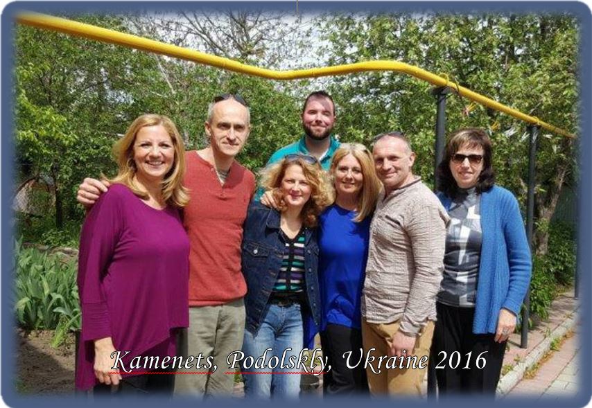 Kamenets Podolskly Ukraine 2016.JPG