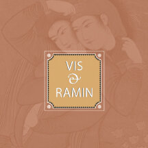Book Cover / Vis &amp; Ramin