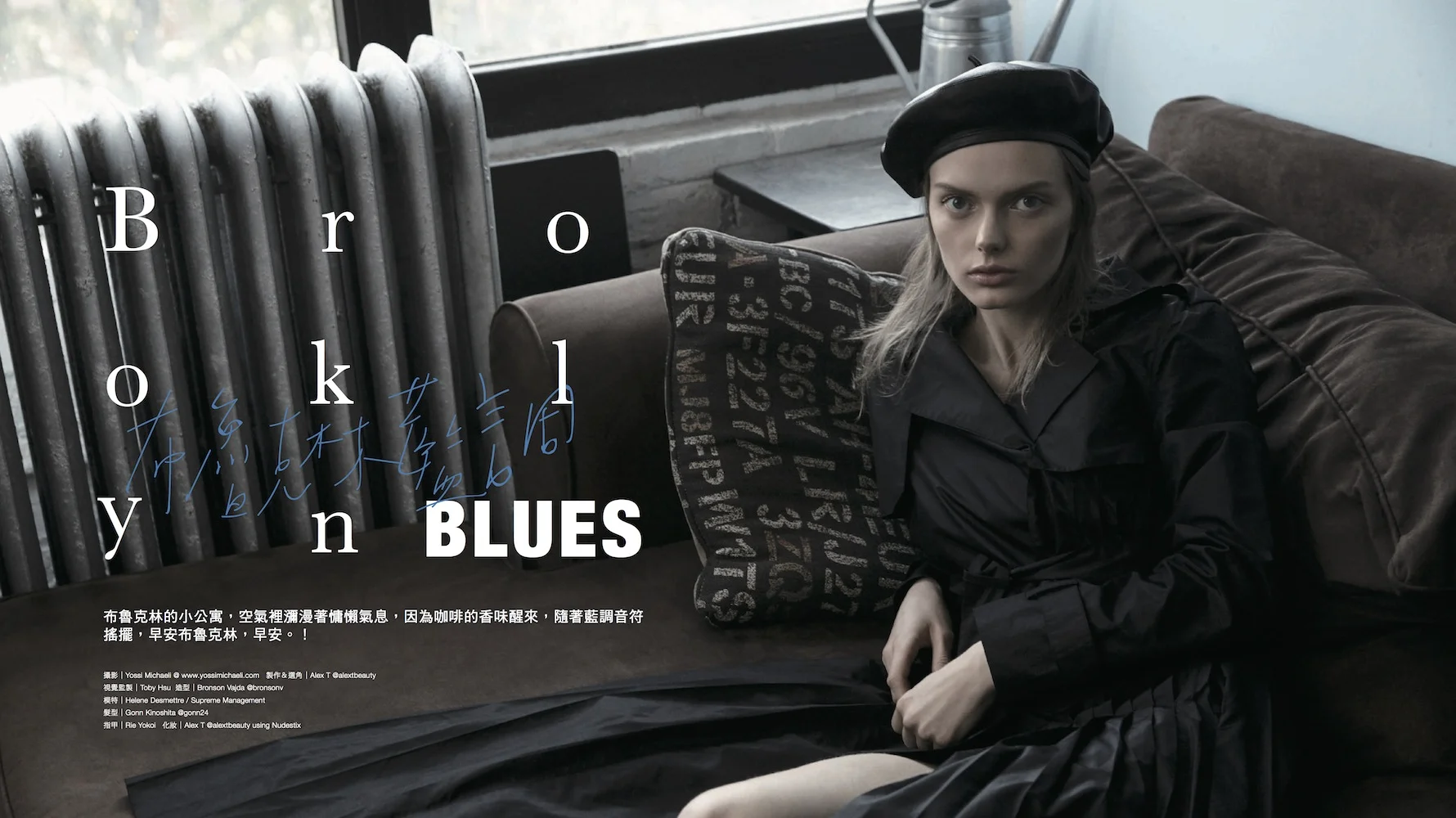 fashion well-上傳02 copy.jpg