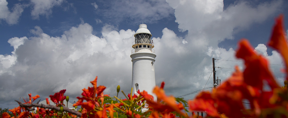 Dixon Hill Lighthouse, San Salvador Island, The Bahamas