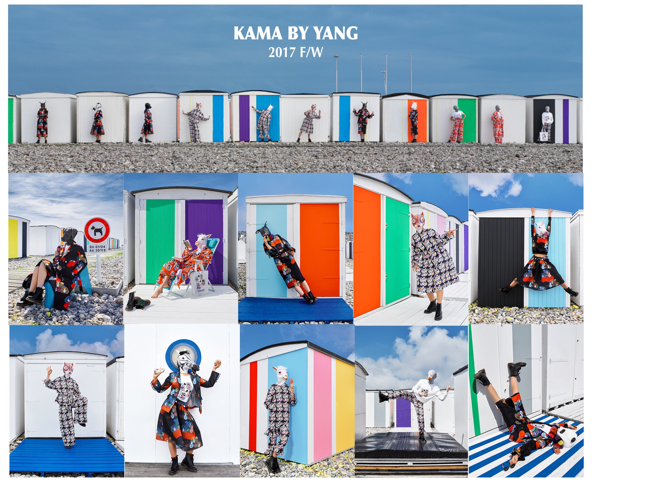 Kama By Yang 2017 F/W Collection