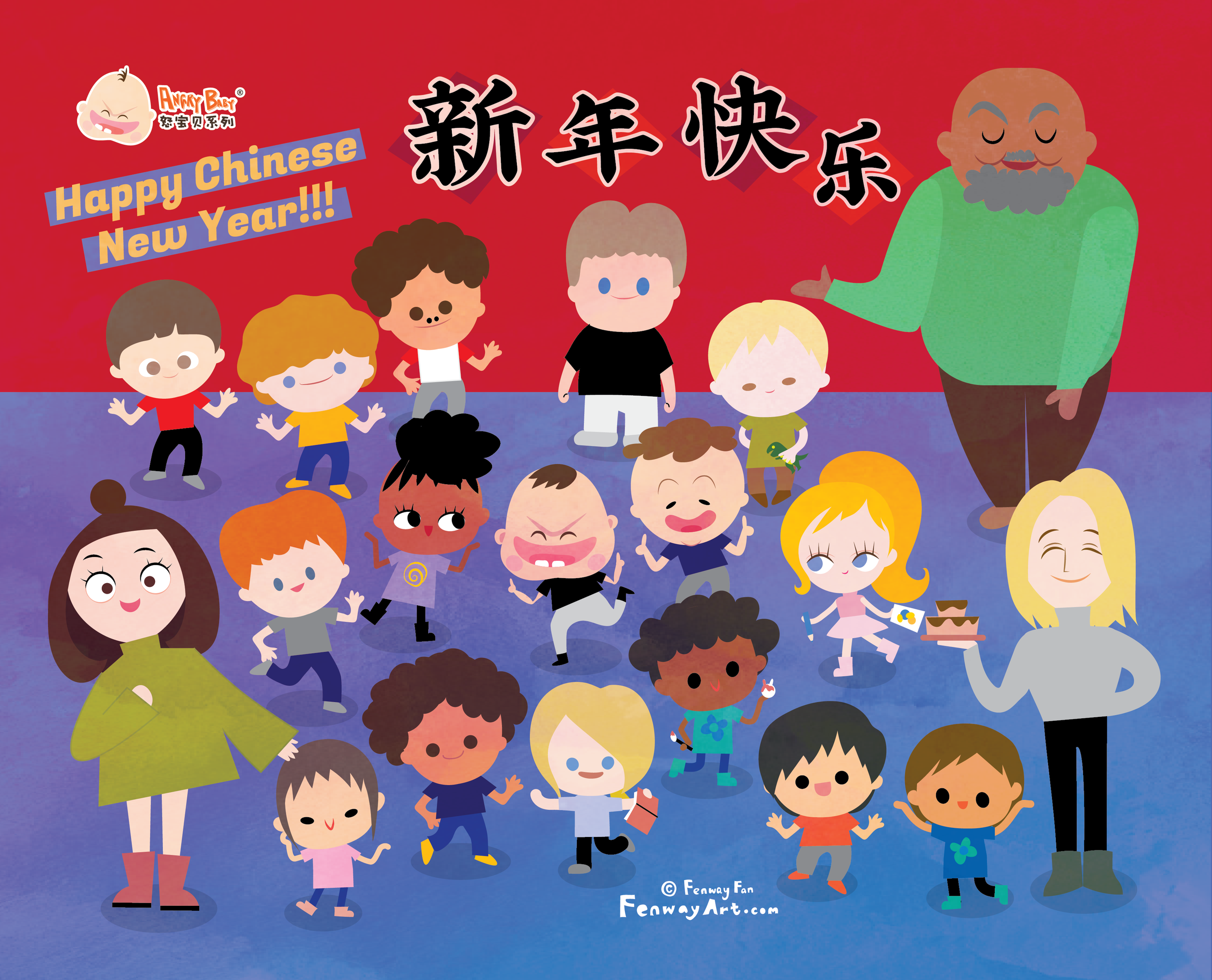 AngryBaby Post Card