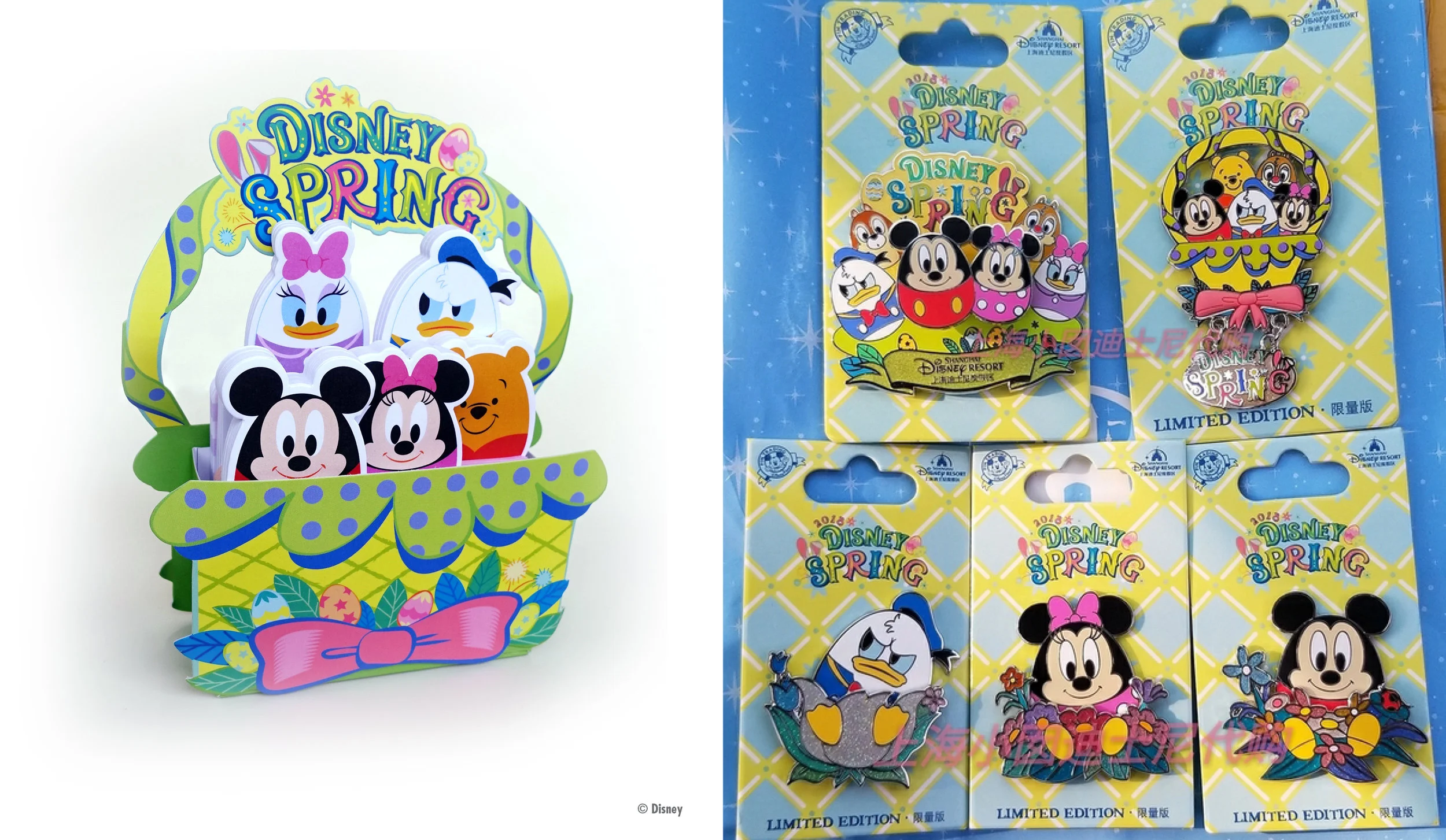 SHDR 2018 Spring Collection ©Disney
