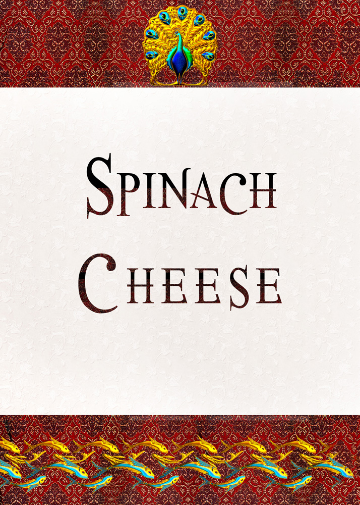 India Palace spinach cheese.jpg