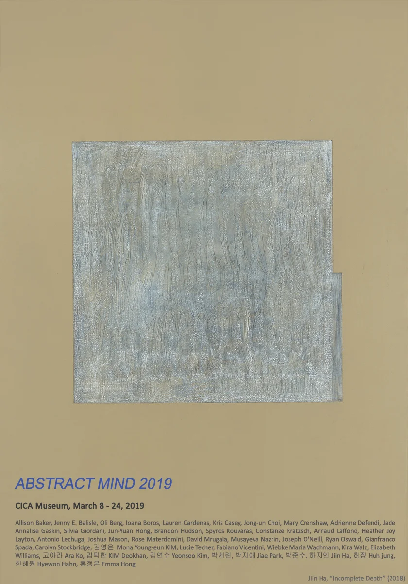 Abstract-mind-2019_poster_updated_web.jpg
