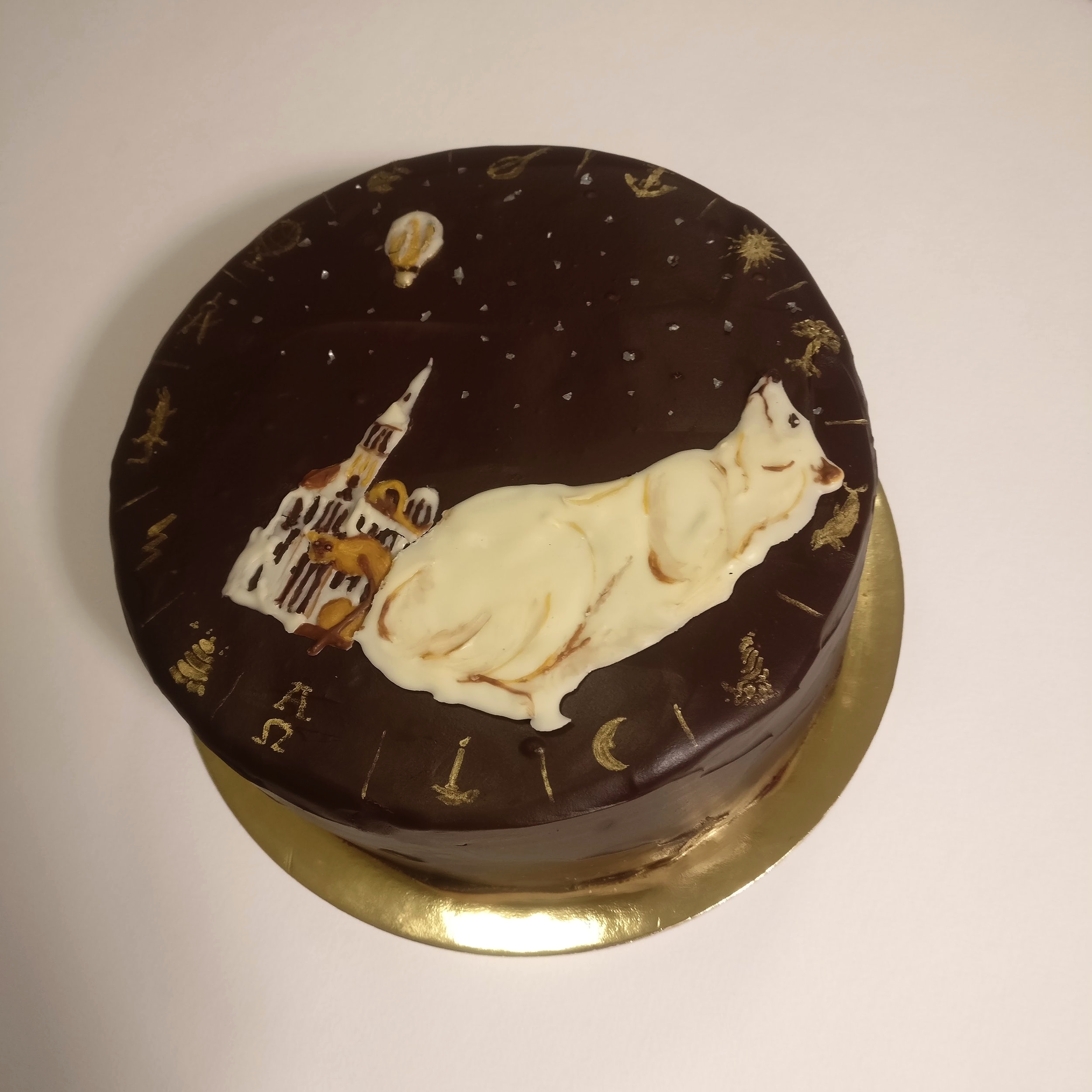 His Dark Materials Cake