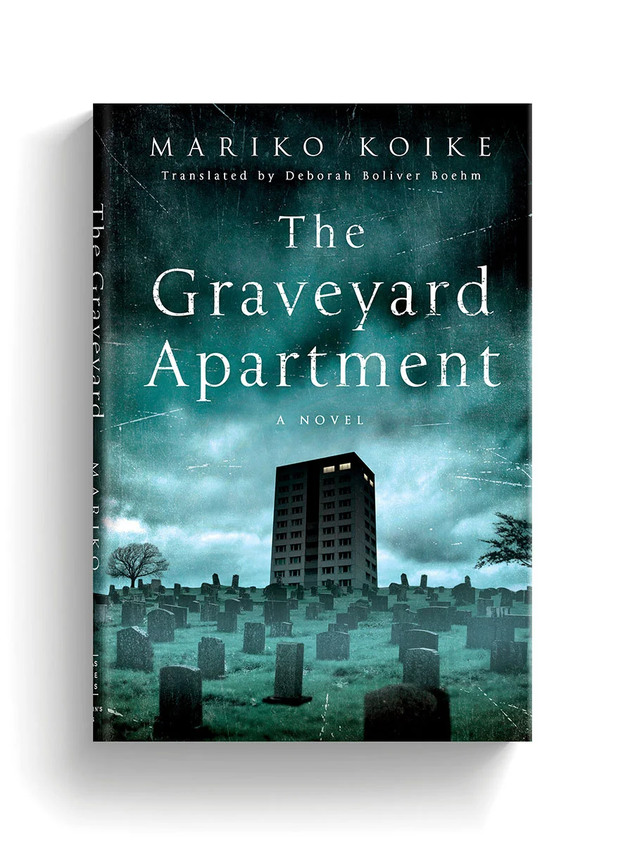 Graveyard Apartment 1_jacket.jpg