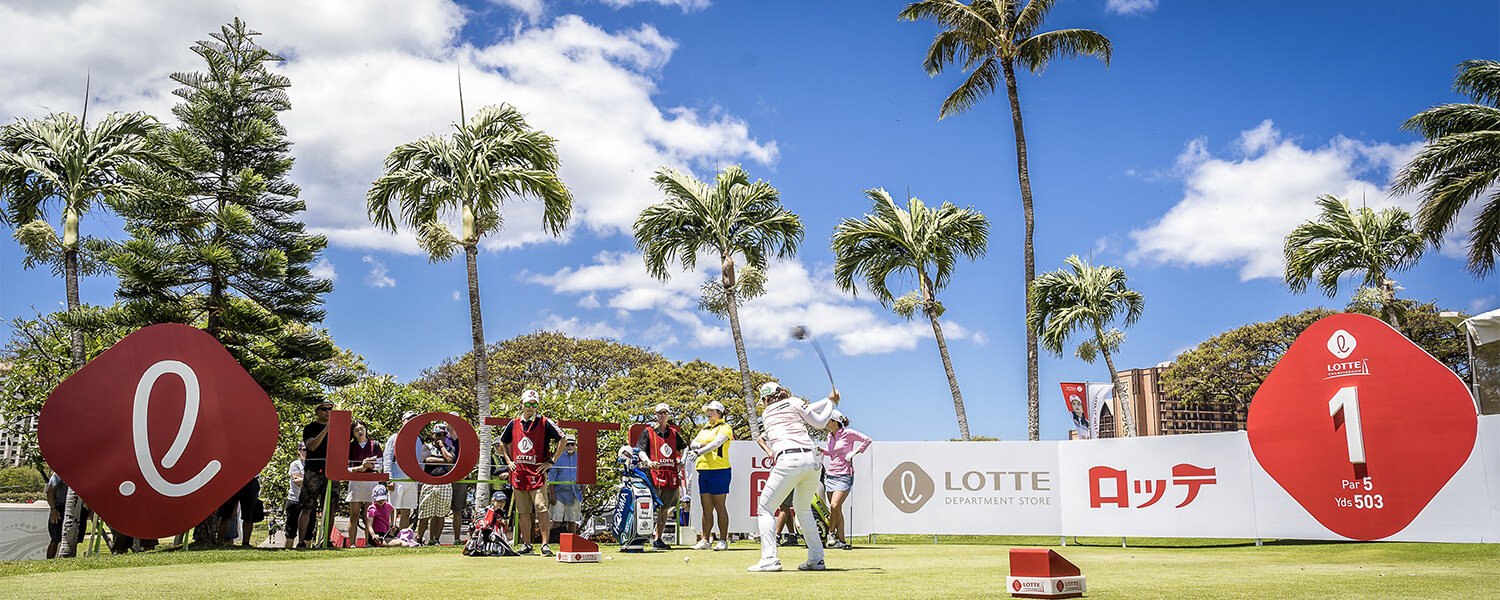 LOTTE Championship  April 9-15, 2023 at Hoakalei Country Club