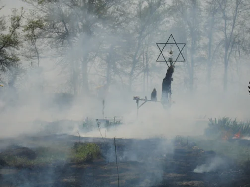 burn 17. Merkaba.jpg..jpg