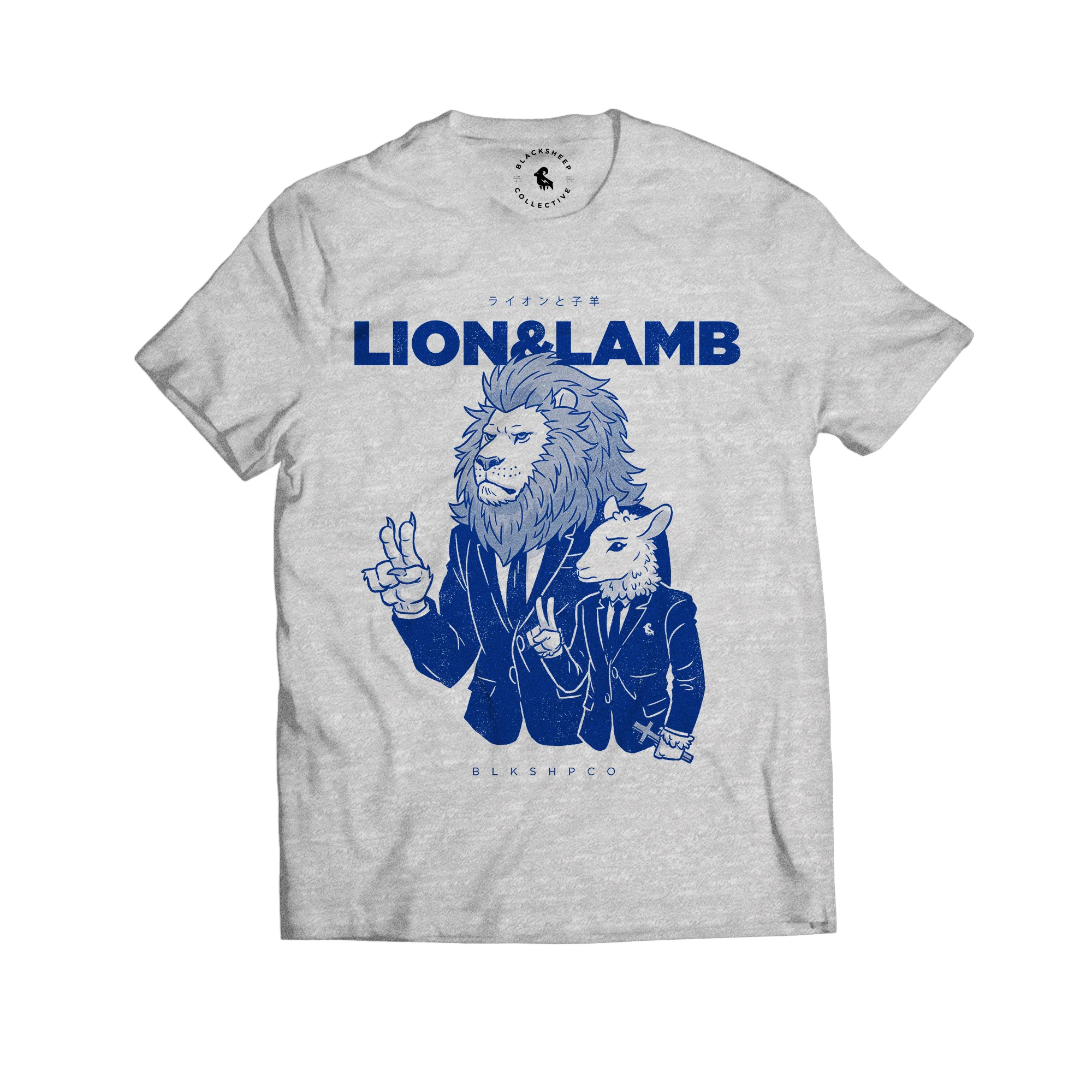 Lion-and-Lamb-tee_STOREIMAGE.jpg