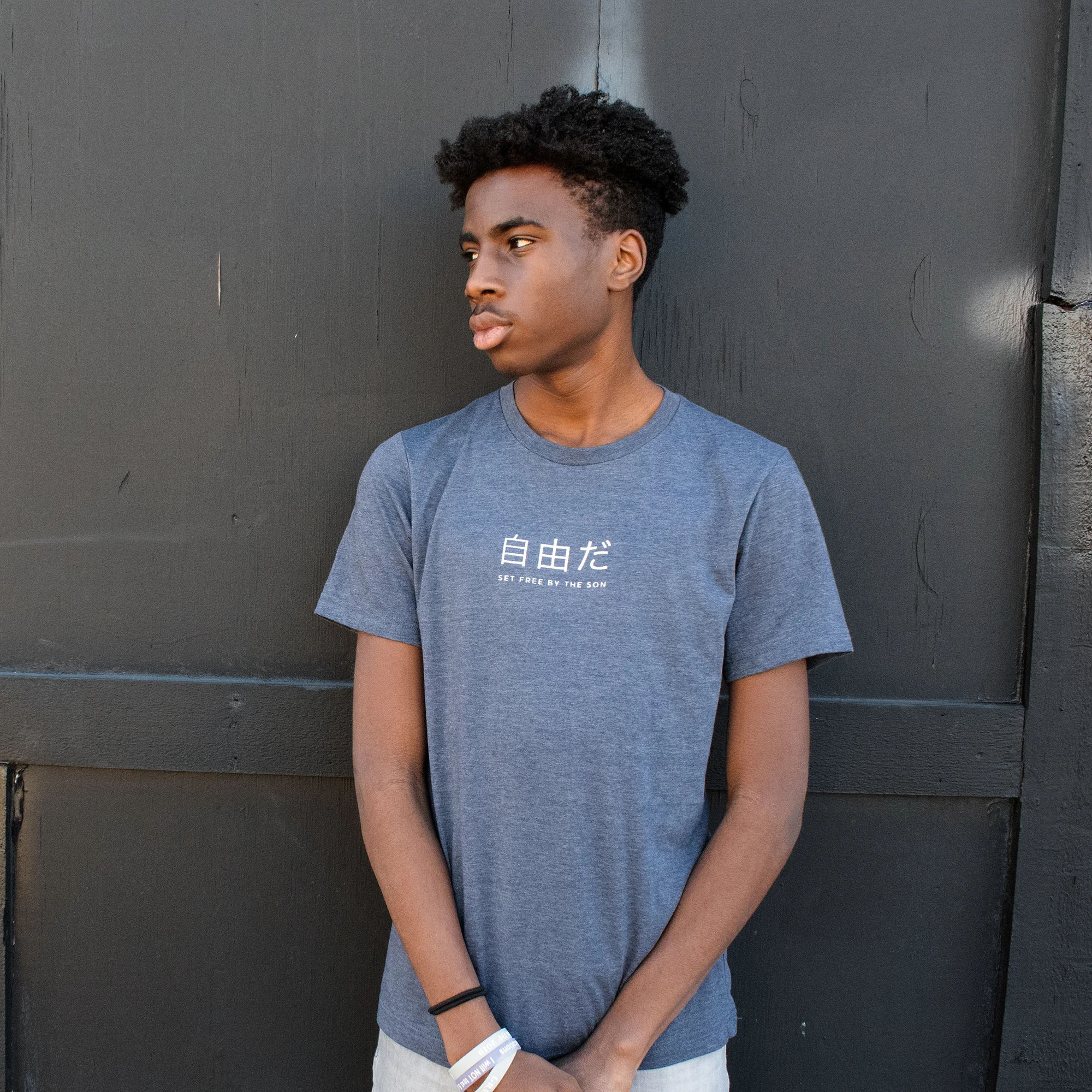 SetFreeTee4.jpg