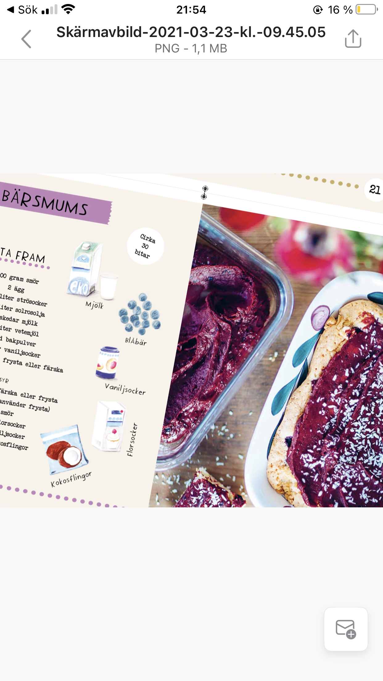 4D1FEACE-0887-43F1-9FE5-4B3507DAD93D