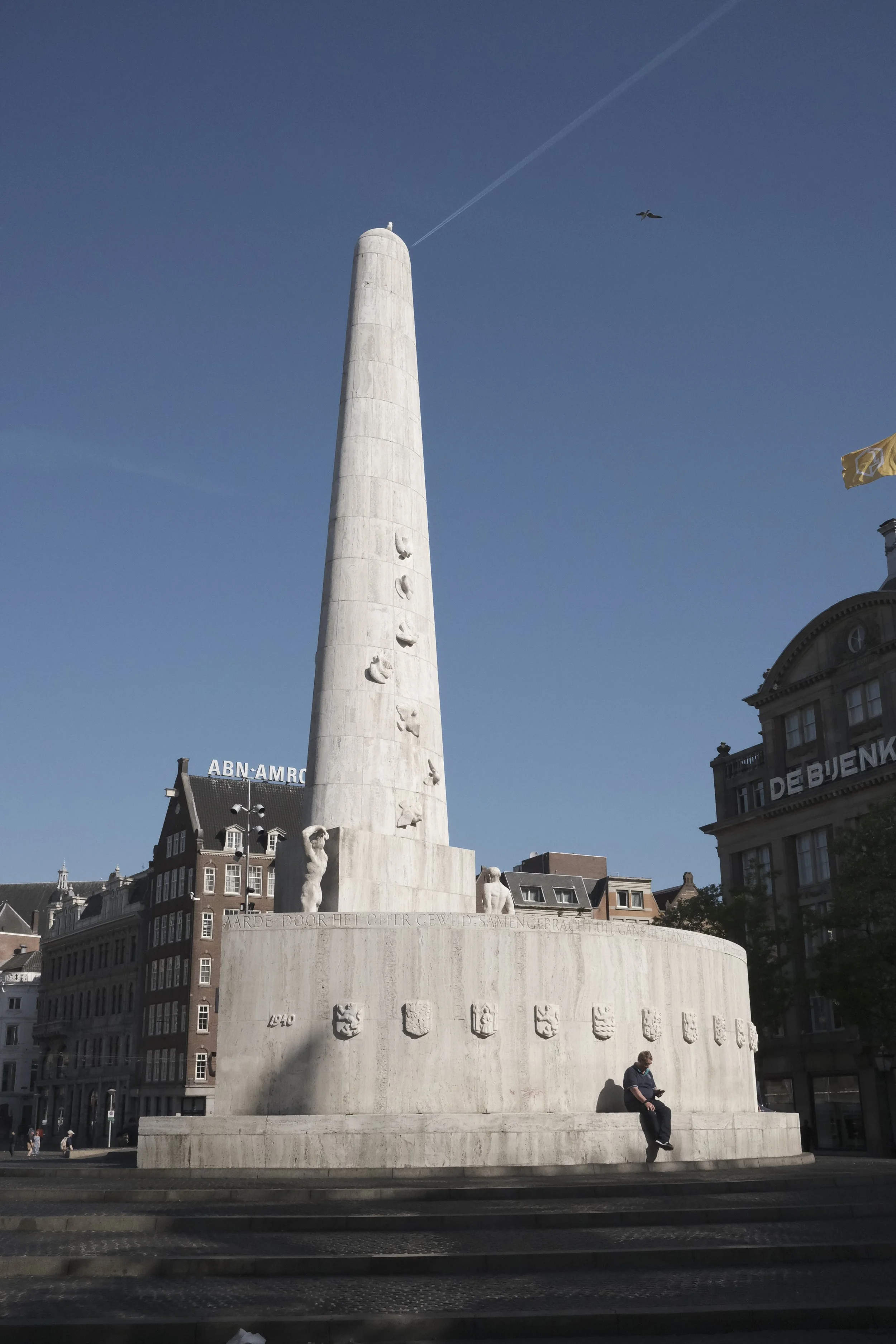 Amsterdam, The Netherlands 📷 May 2022