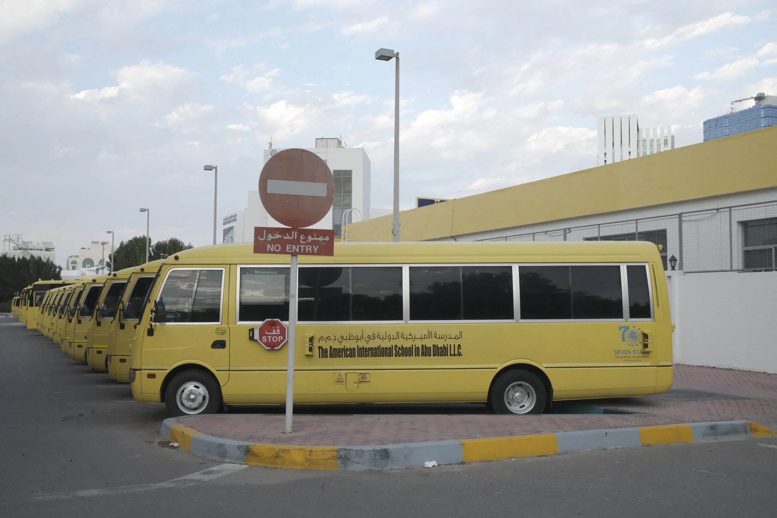 Abu Dhabi, United Arab Emirates 📷 January 2022