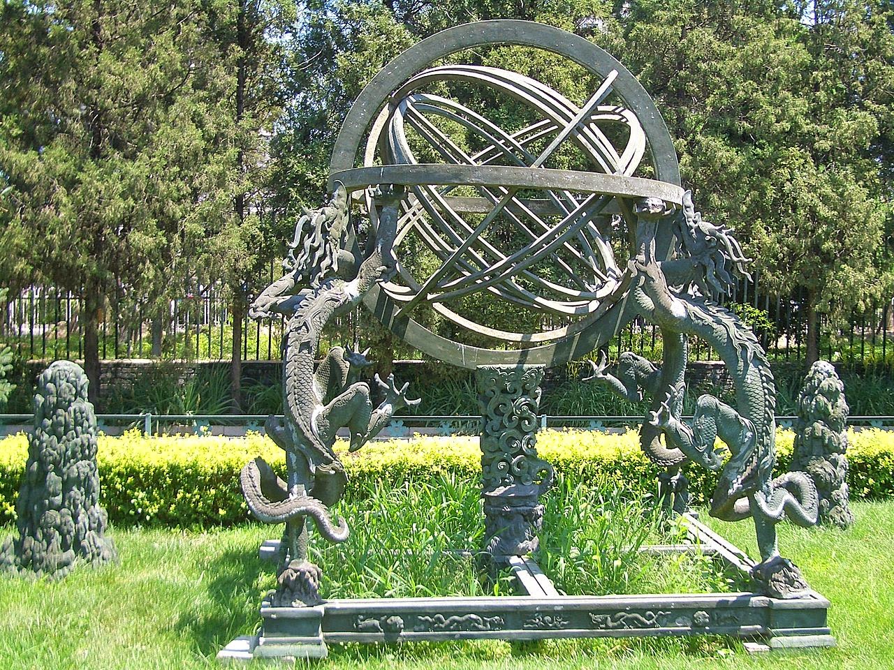 image: Wikimedia commons ( link ).