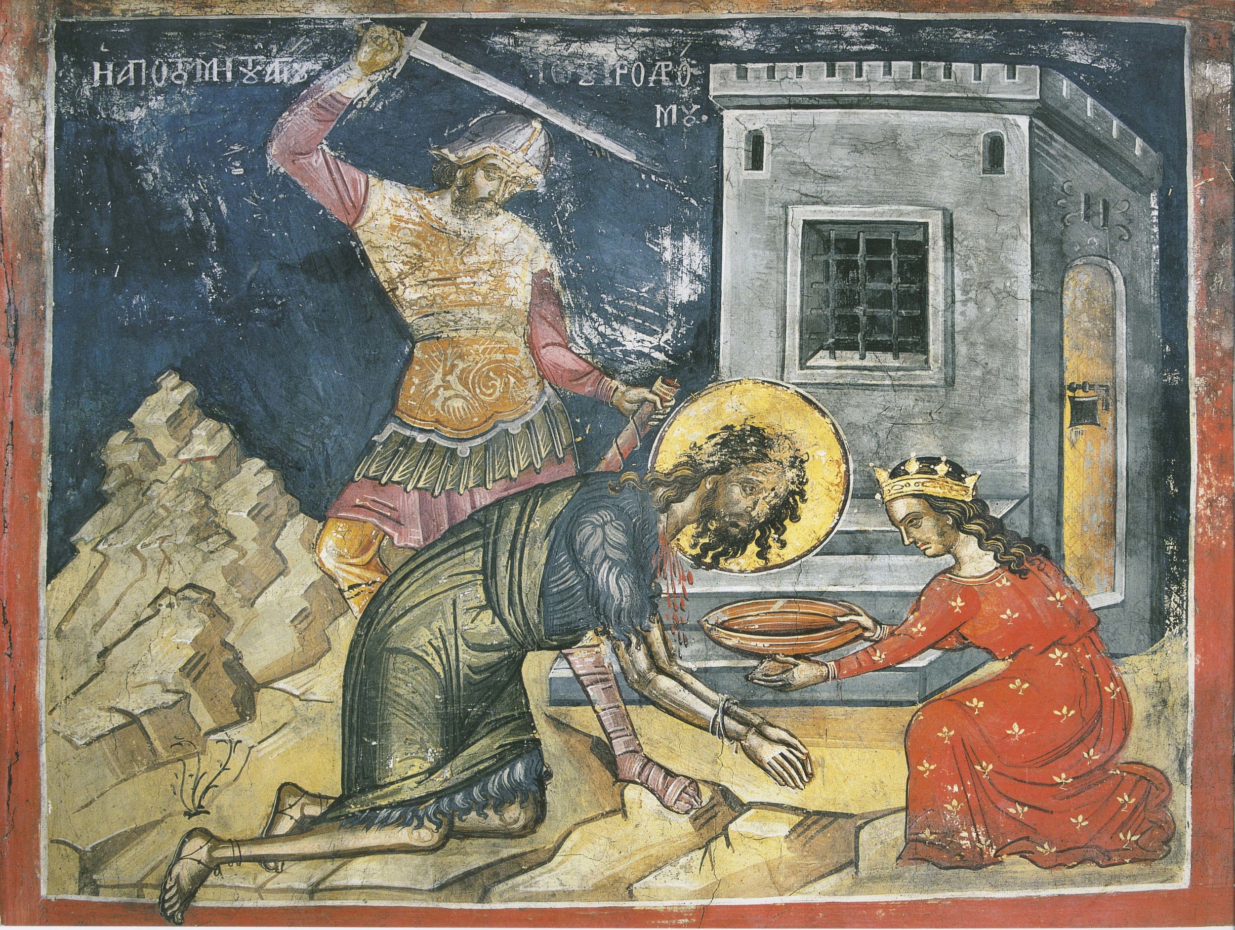 image: Wikimedia commons ( link ).
