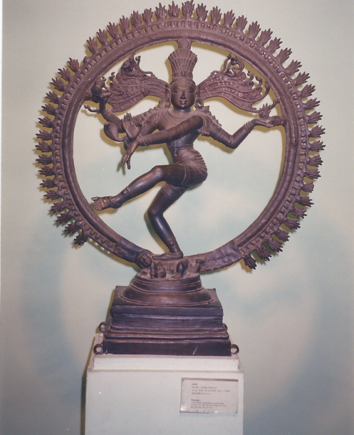 image: Wikimedia commons ( link ).