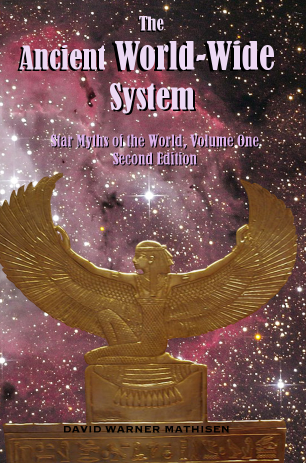 Ancient World Wide System cover front.jpg