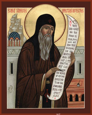 St. Simeon Metaphrastes