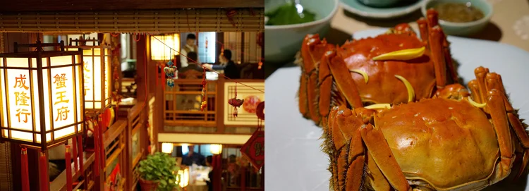 Hairy-crab season 