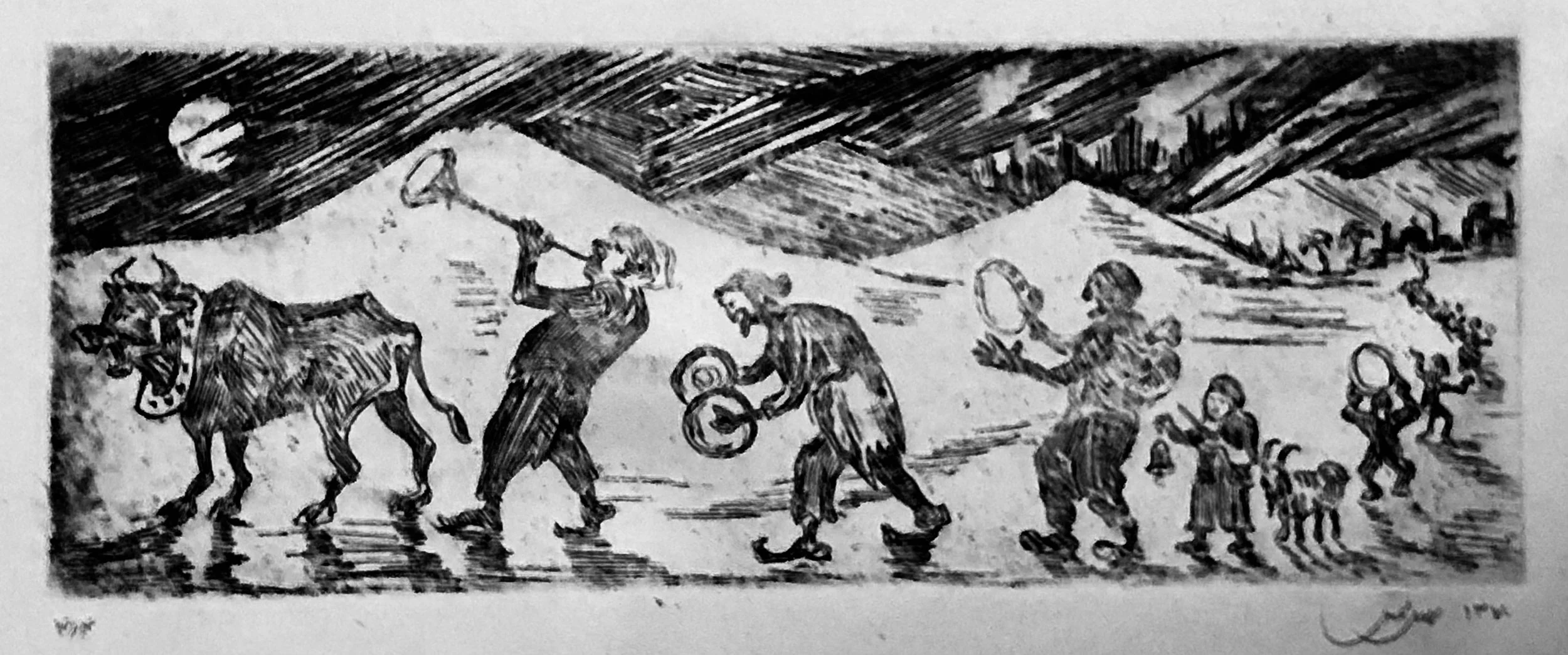 Etching (copper plate, printed on paper), 7.5x20 cm (3"x8")