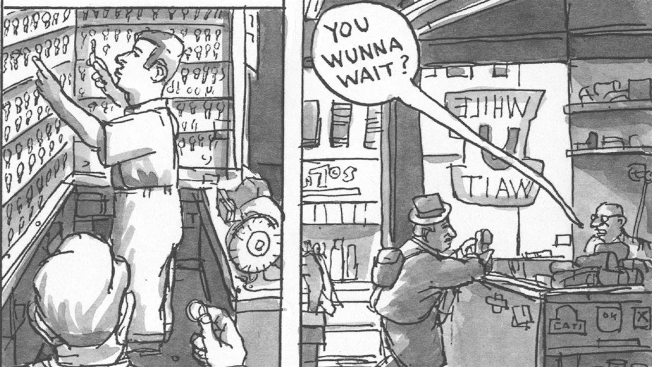 Cheap Novelties by Ben Katchor