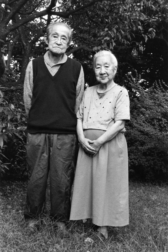 Yasushi Inoue and his wife