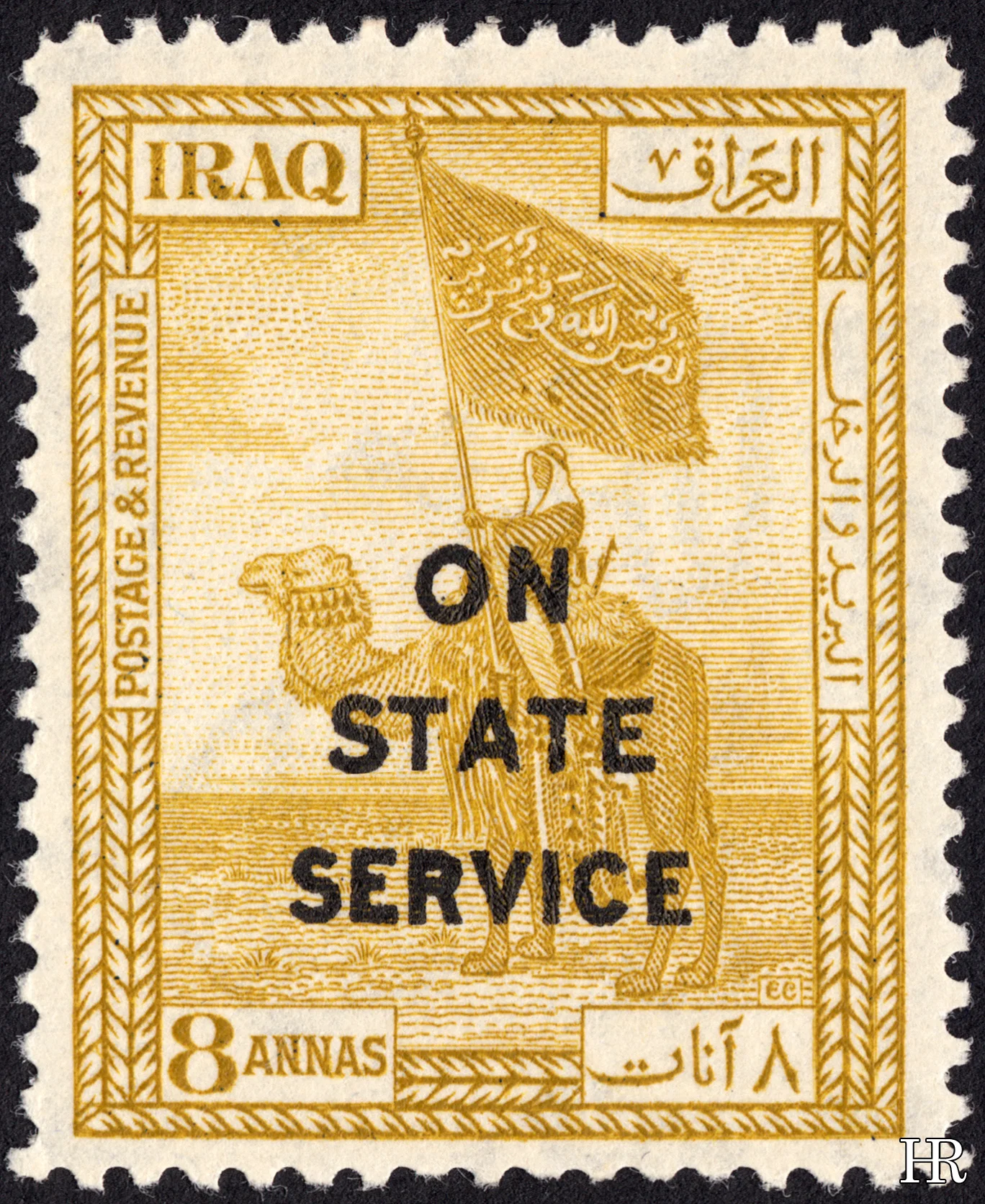 The first type of service overprint (see main text).