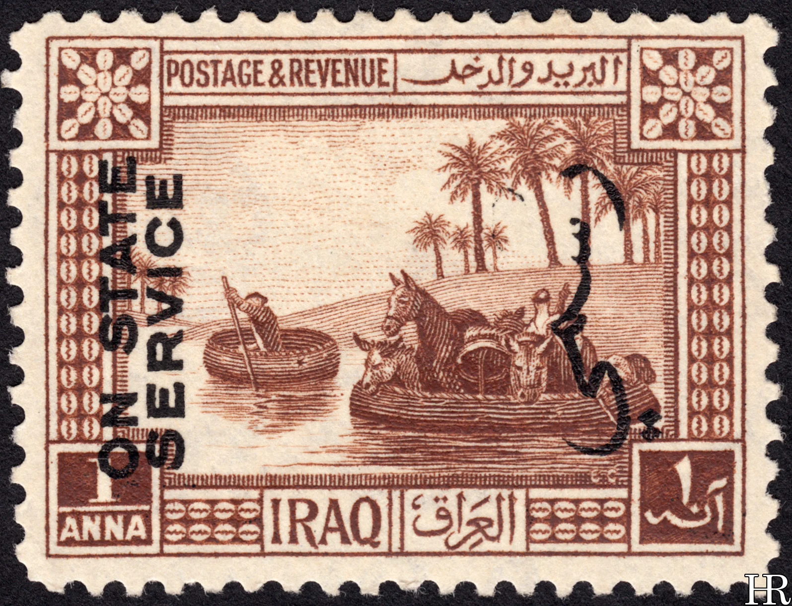 The second type of service overprint (see main text).