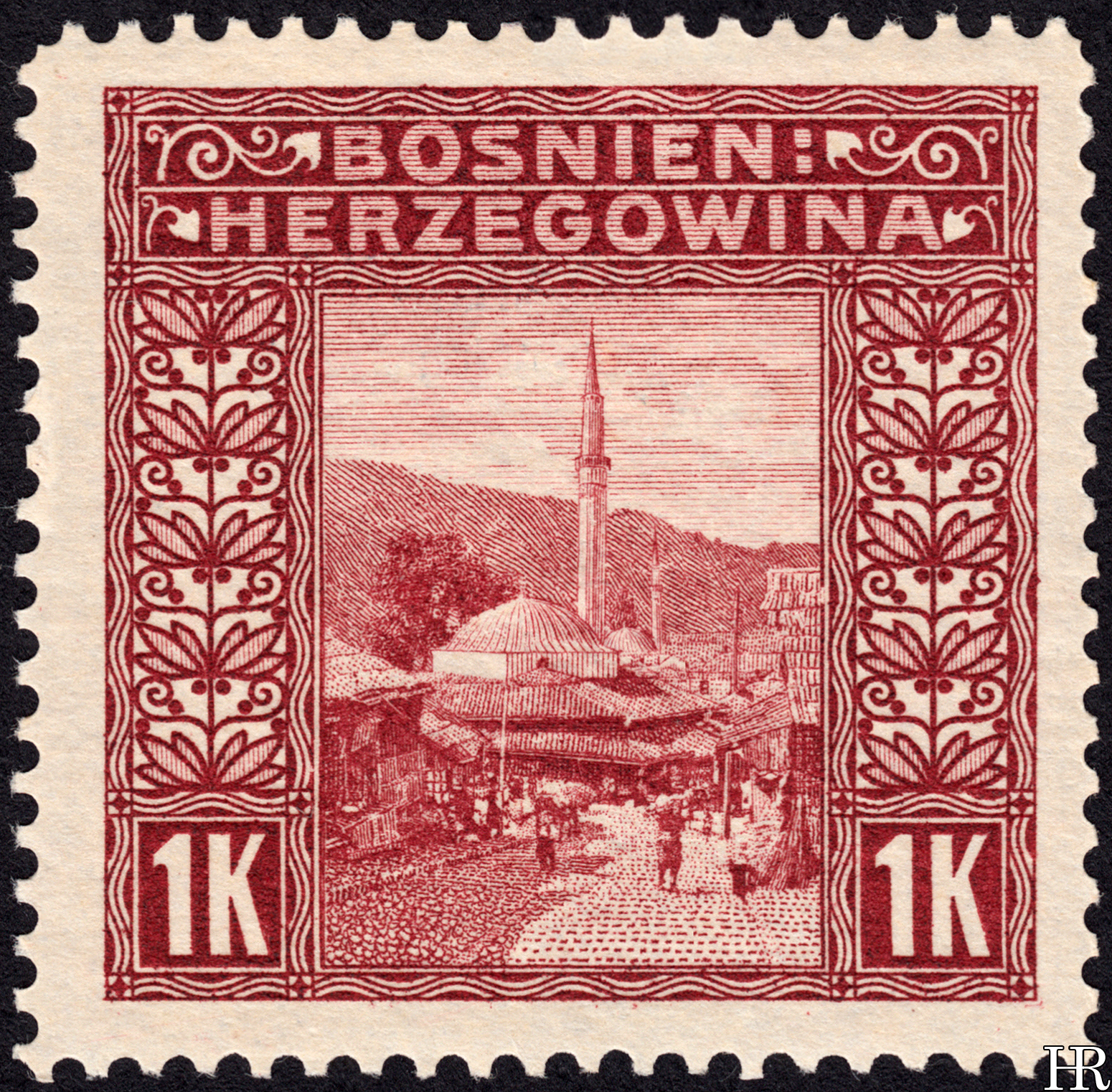 1 krone - "The Bazaar at Sarajevo"