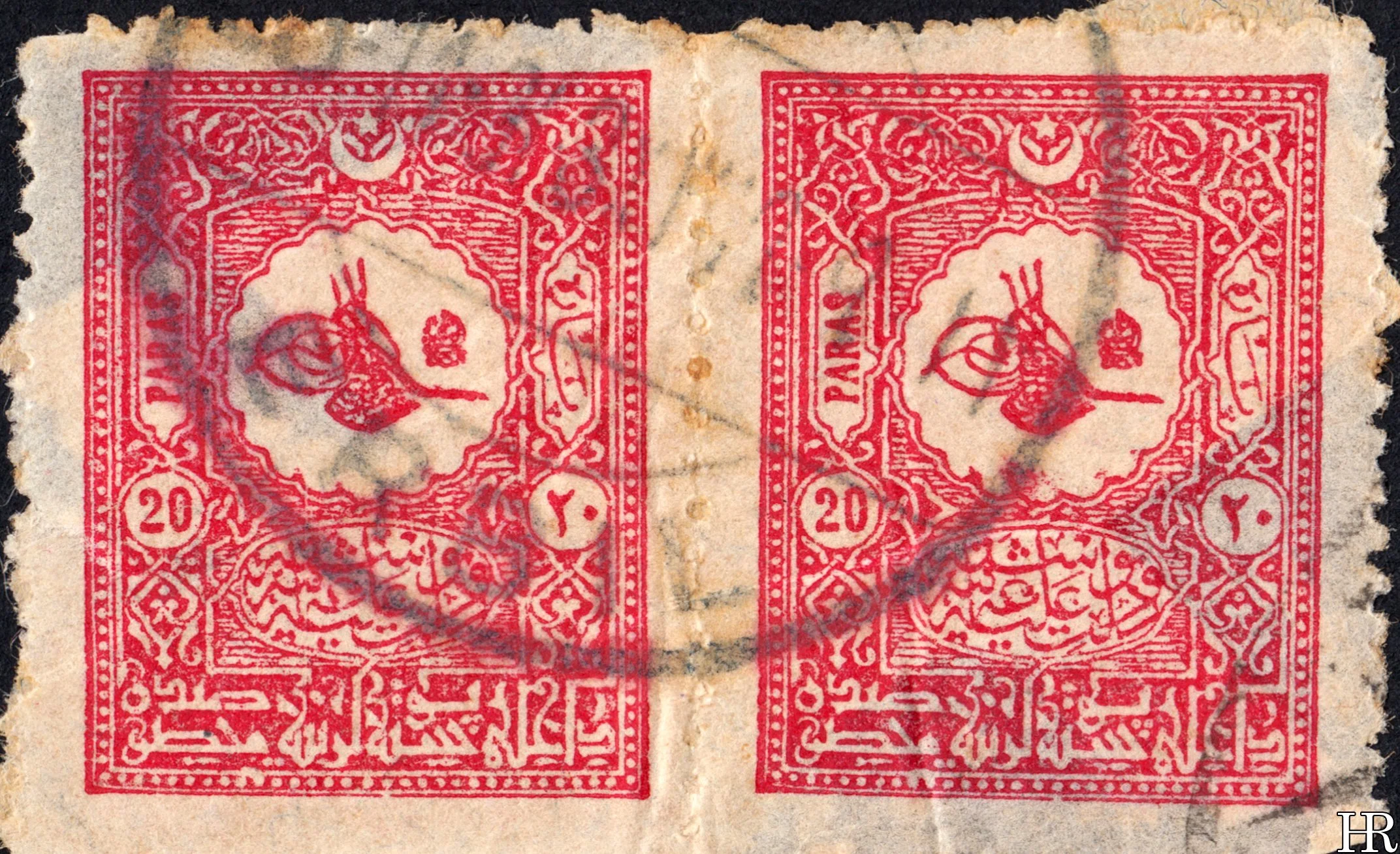 Erbil, 1902-14