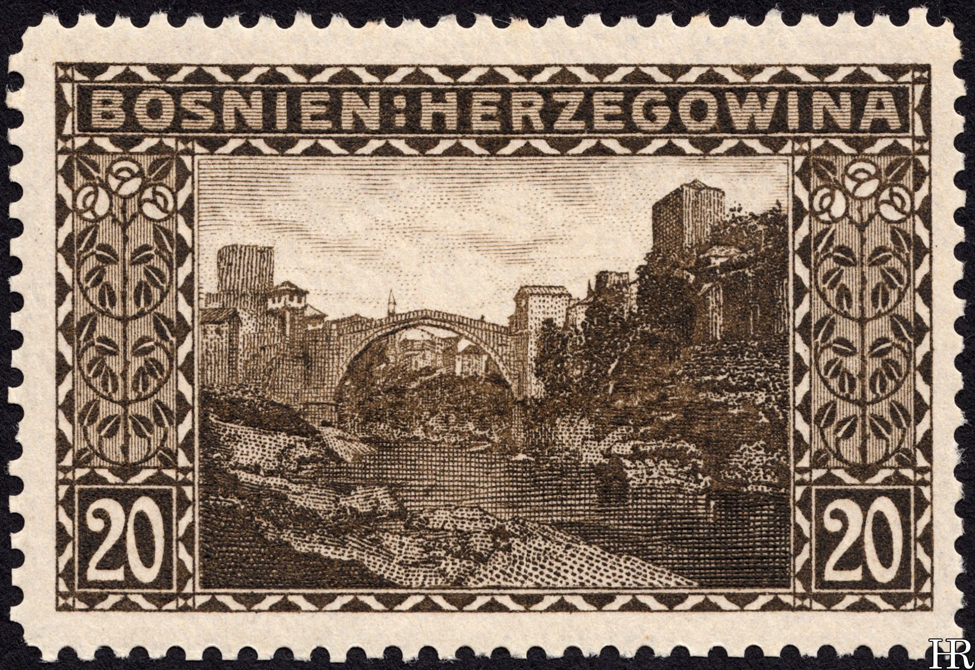 20 heller - "The Old Bridge, Mostar"