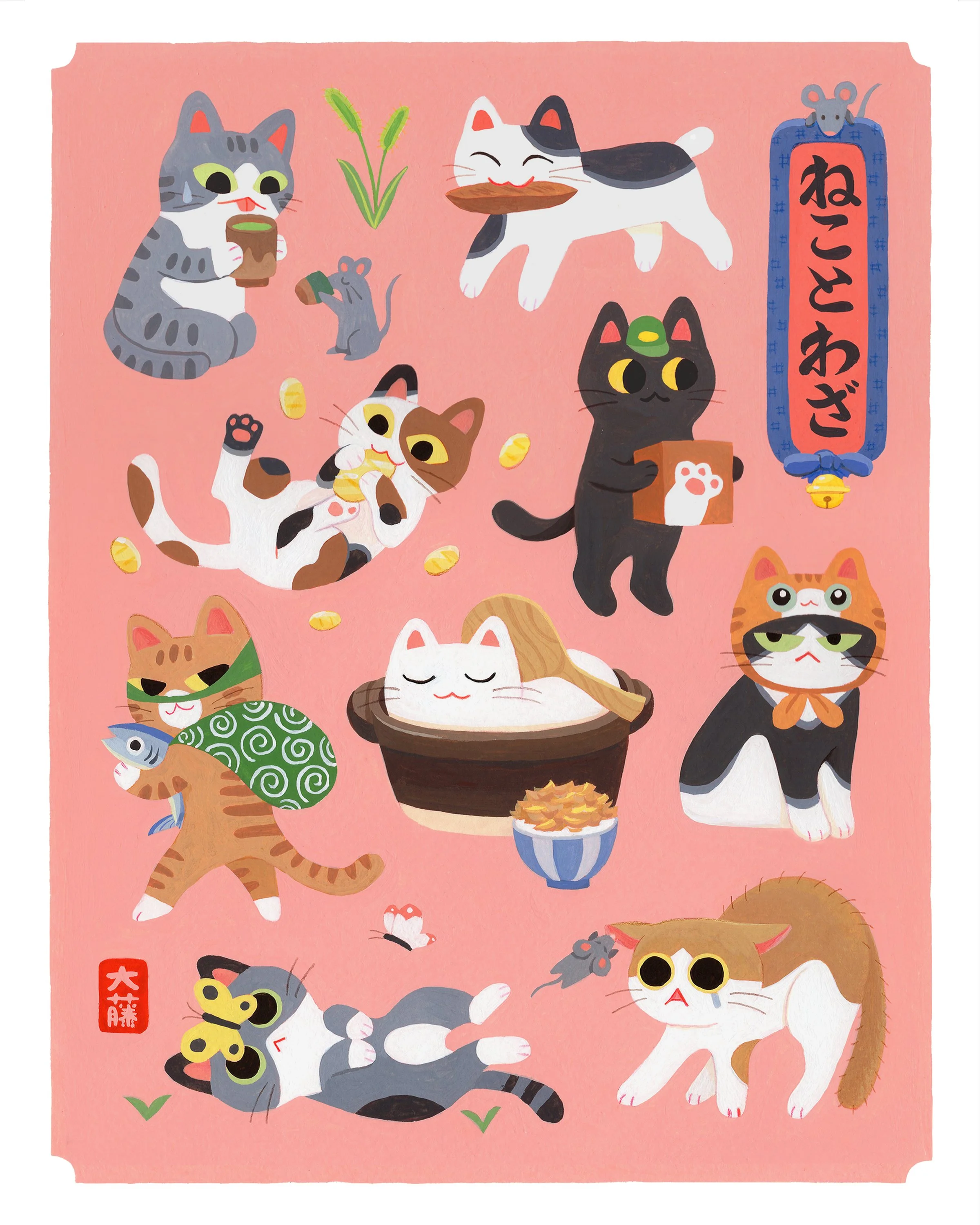 neko_8x10.jpg