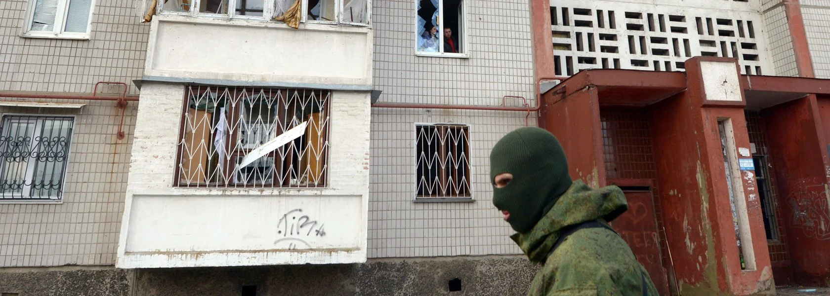 FIDH | Ending impunity in Eastern Ukraine: new report reveals the urgency to open an ICC investigation