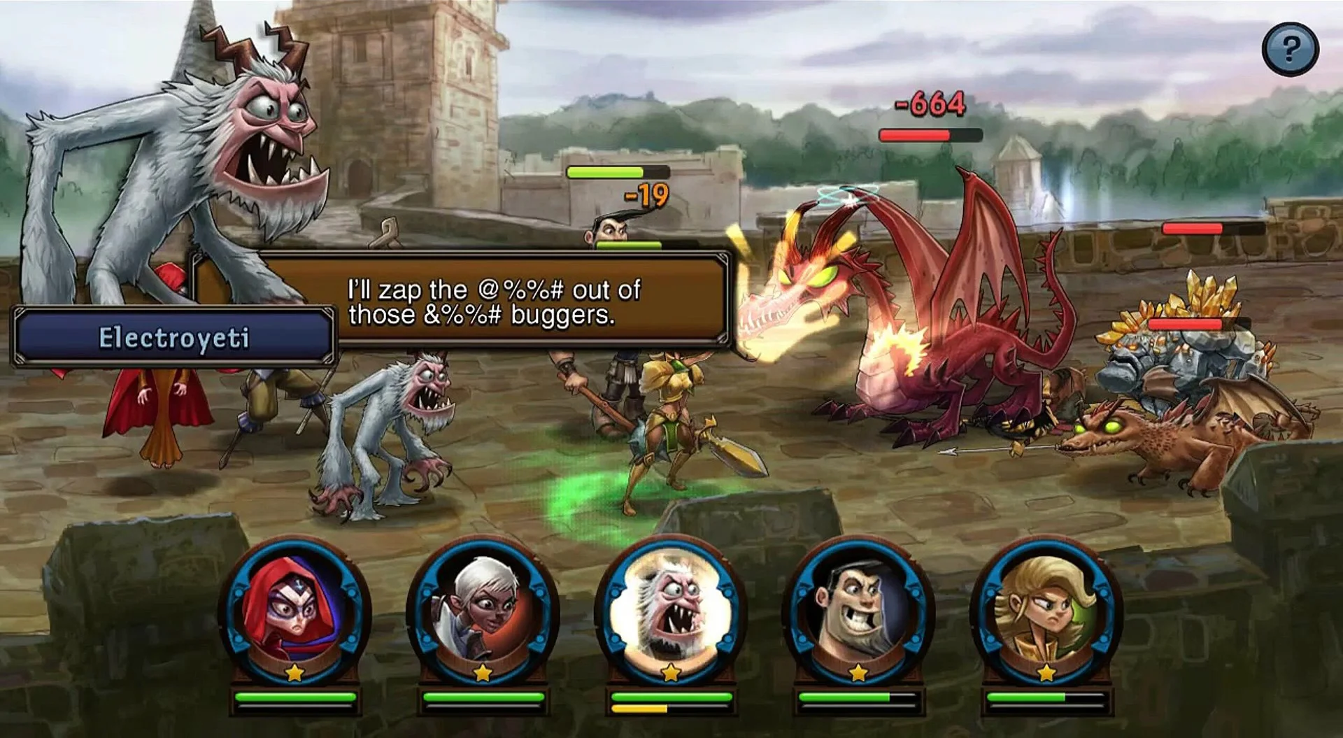 06_DragonSoul_02_Screenshot03.jpg