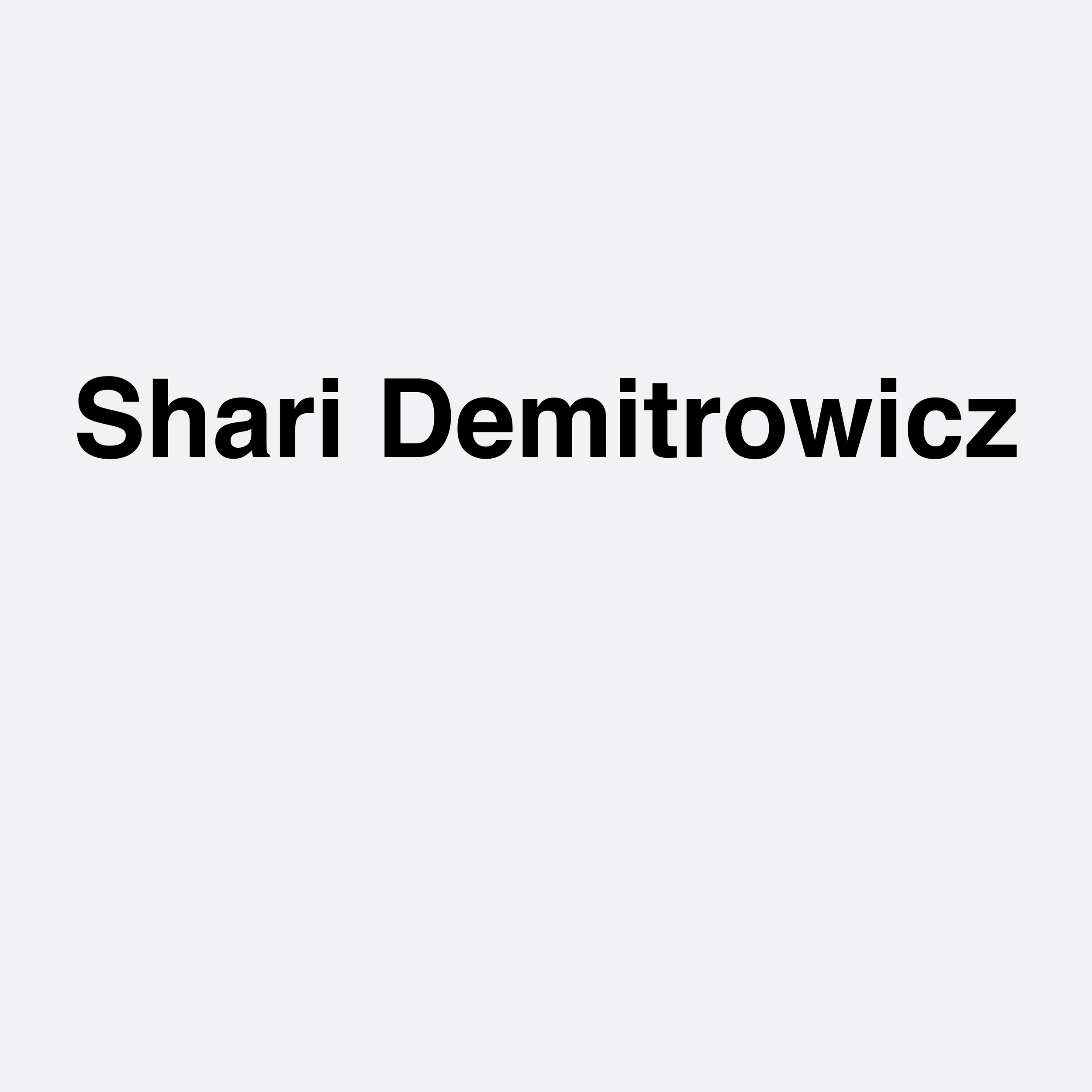 ShariSponsorship.png