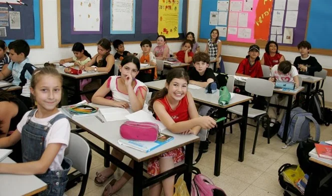 2,3 millió diák kezdte meg az iskolaévet Izraelben, 2018 szeptemberében (Forrás: Izraelinfo)