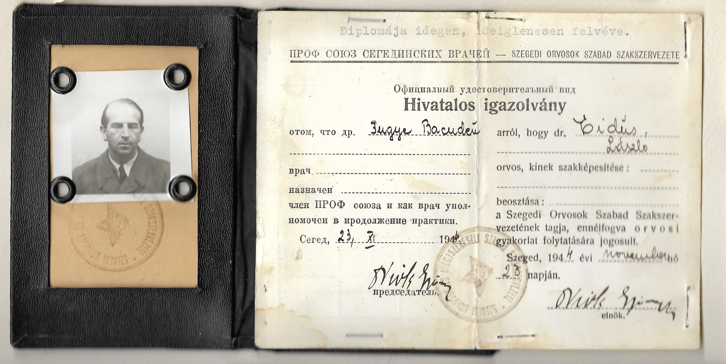 Kétnyelvű igazolvány, 1945